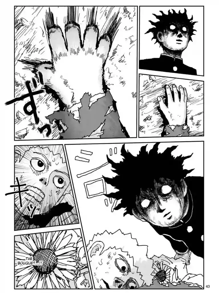 Mob Psycho 100 Chapter 100.04 8